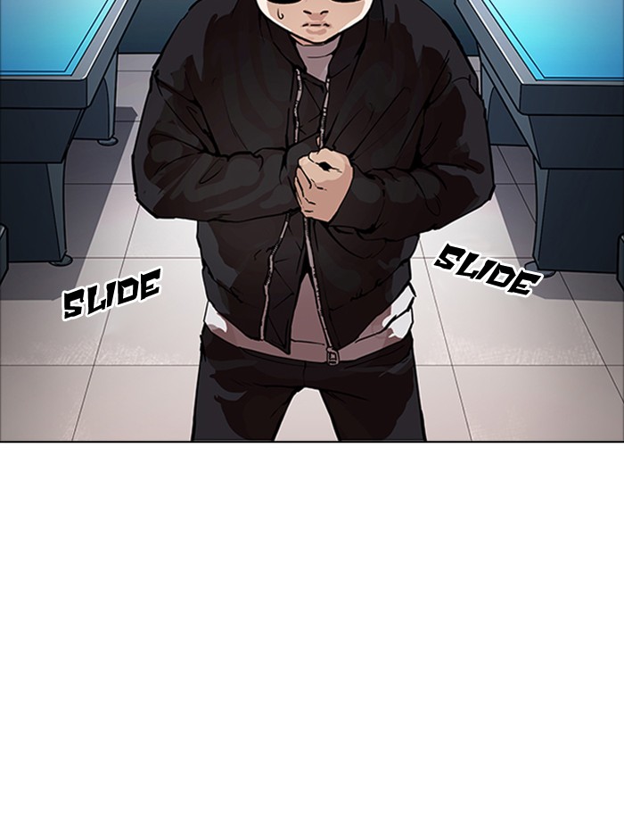 Lookism Chapter 171 - Page 55