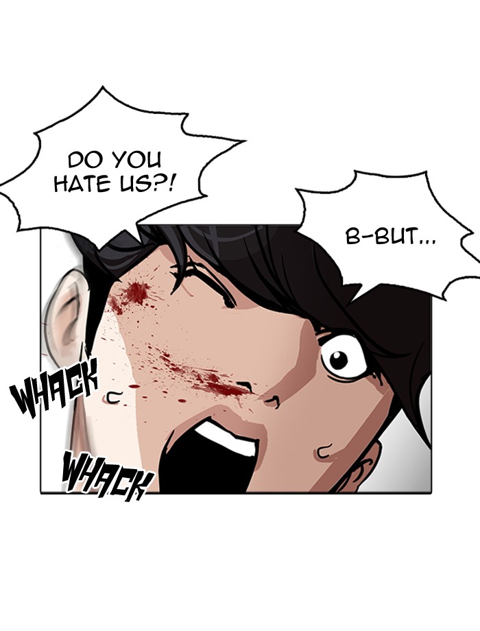 Lookism Chapter 172 - Page 112