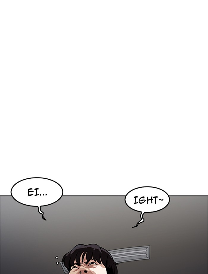 Lookism Chapter 172 - Page 12
