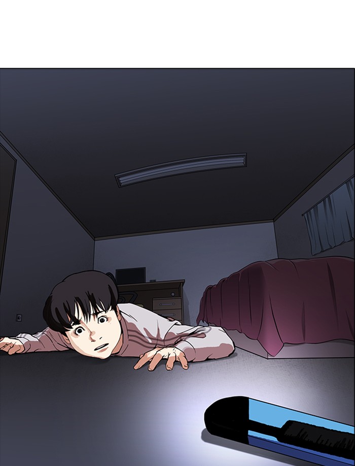 Lookism Chapter 172 - Page 30