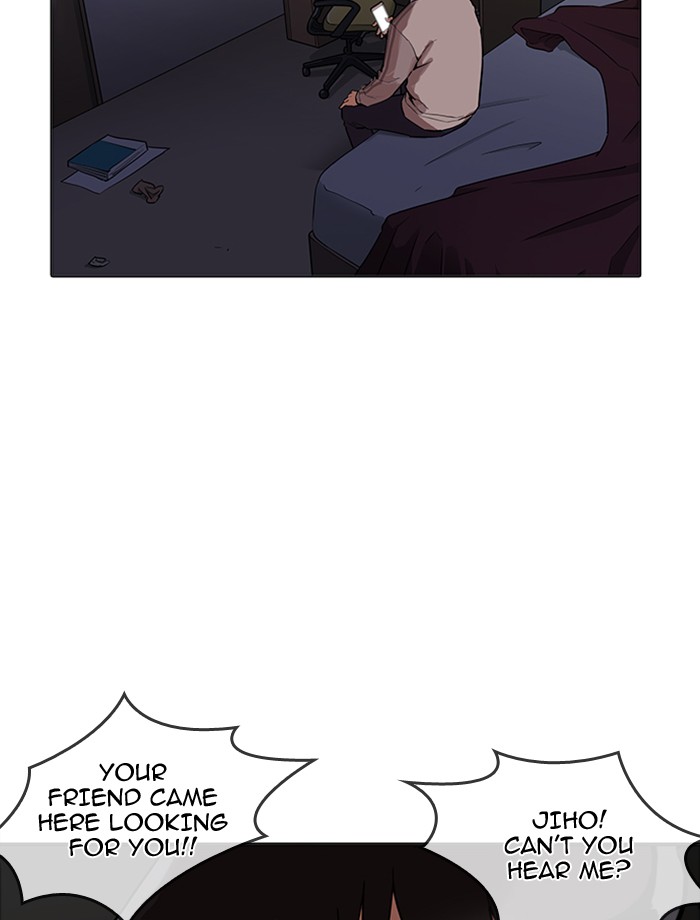 Lookism Chapter 172 - Page 36