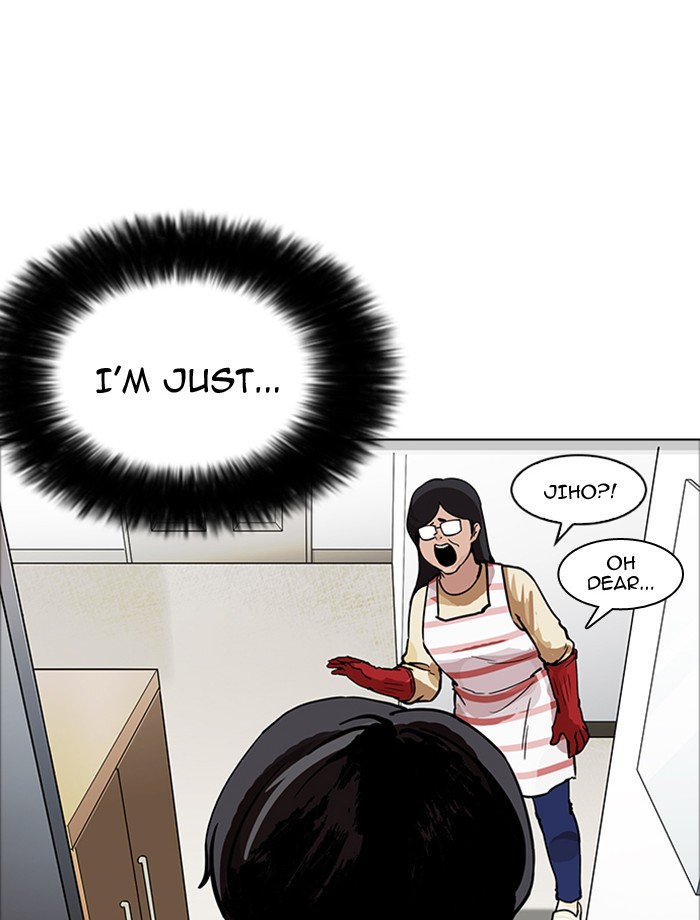 Lookism Chapter 172 - Page 45