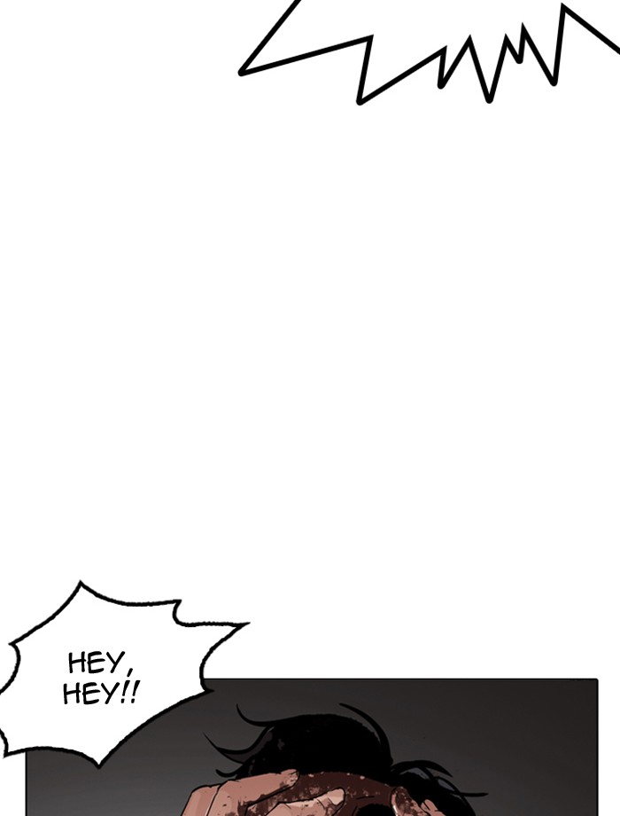 Lookism Chapter 172 - Page 67