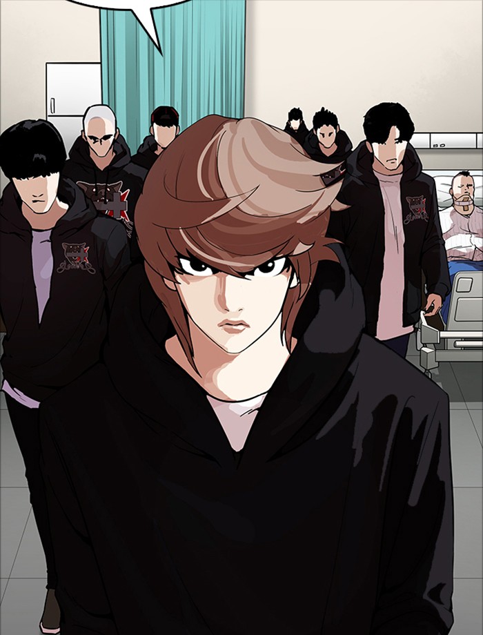 Lookism Chapter 172 - Page 7