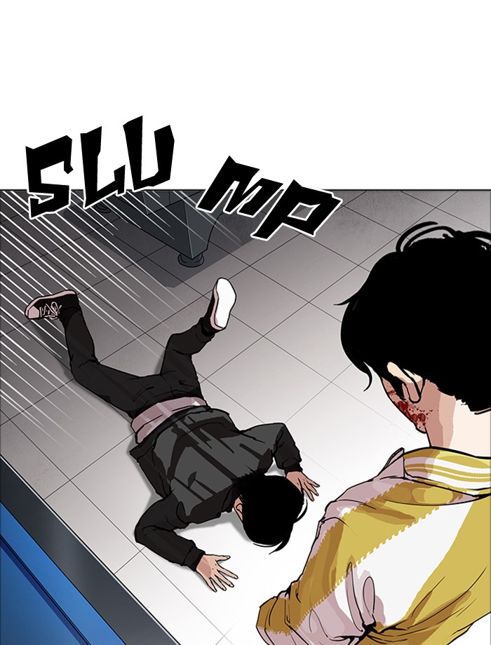 Lookism Chapter 172 - Page 72