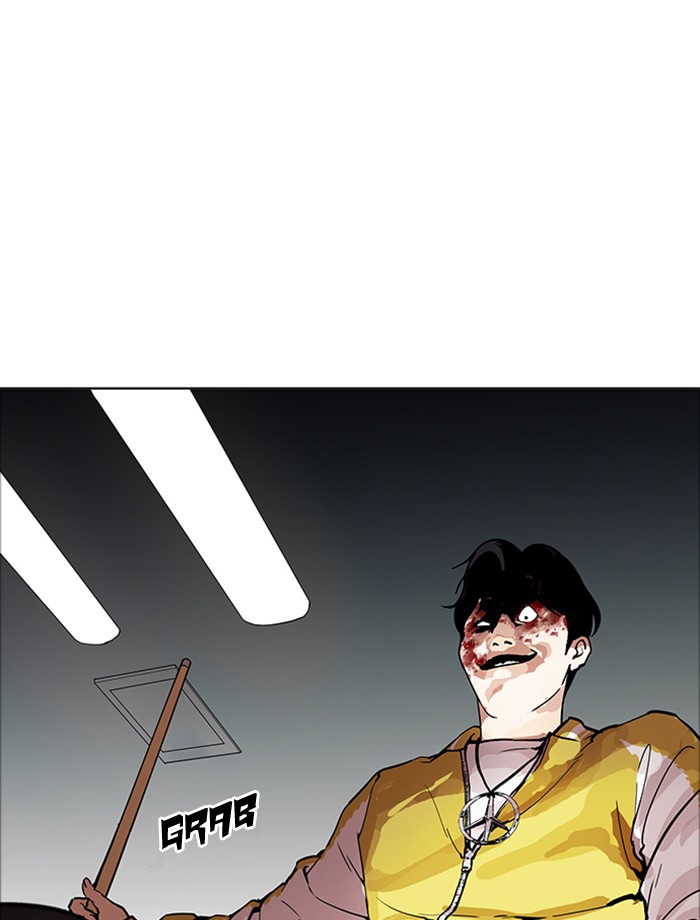 Lookism Chapter 172 - Page 76