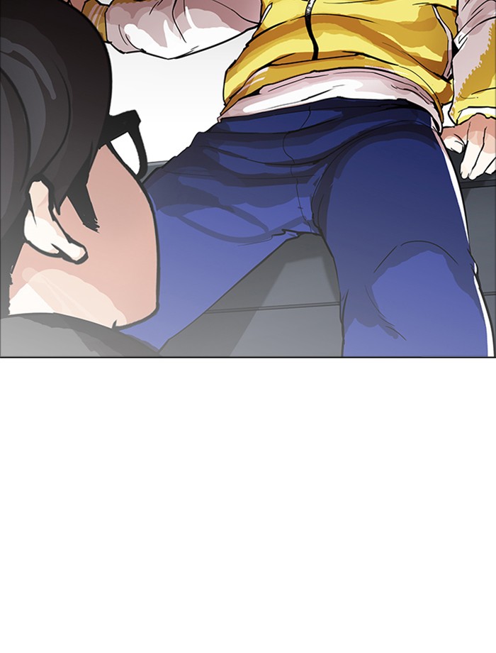 Lookism Chapter 172 - Page 77