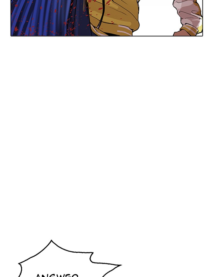 Lookism Chapter 172 - Page 86