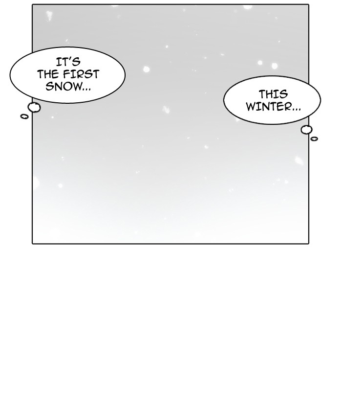 Lookism Chapter 173 - Page 13