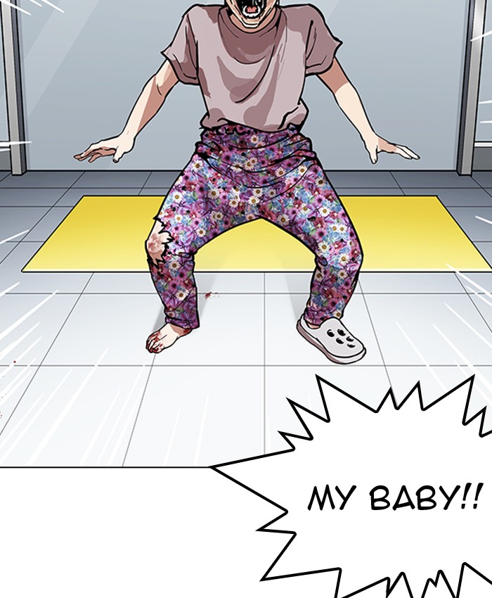 Lookism Chapter 173 - Page 152
