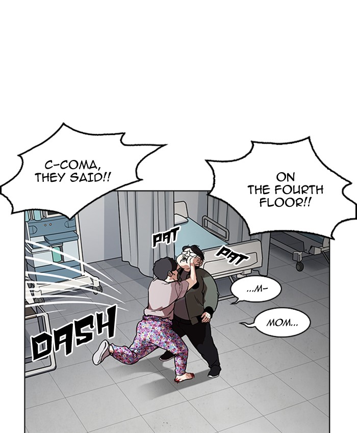 Lookism Chapter 173 - Page 155