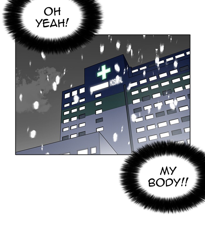 Lookism Chapter 173 - Page 57