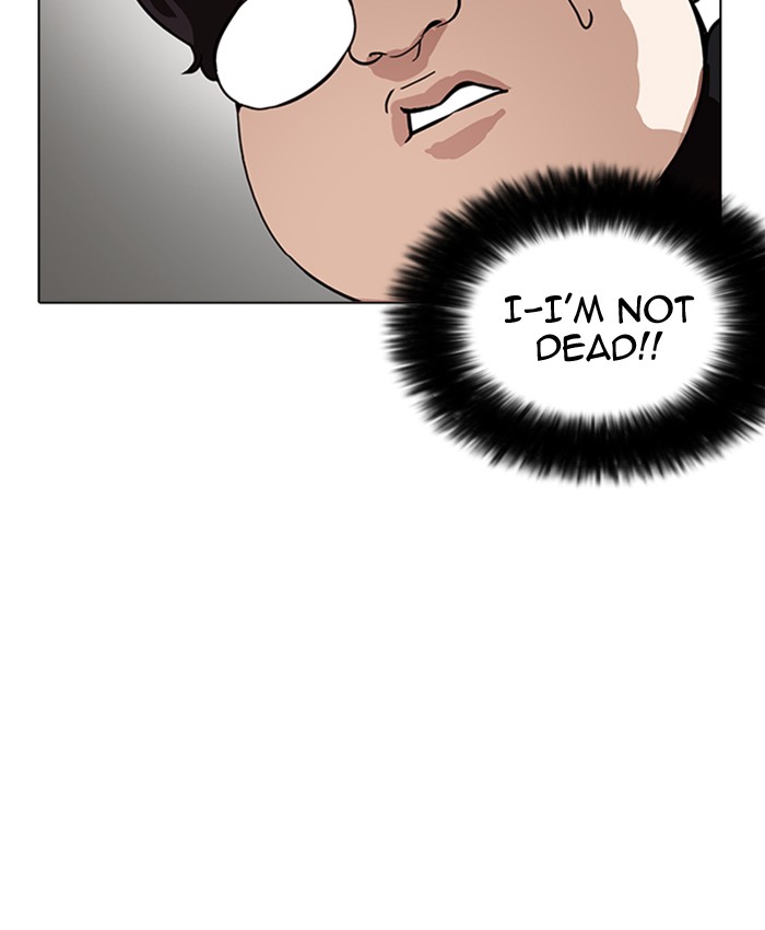 Lookism Chapter 173 - Page 72