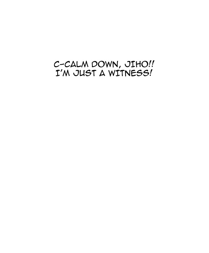 Lookism Chapter 173 - Page 93