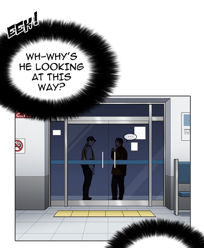 Lookism Chapter 173 - Page 94