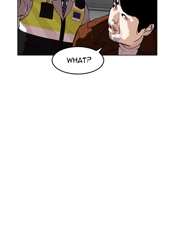 Lookism Chapter 174 - Page 112