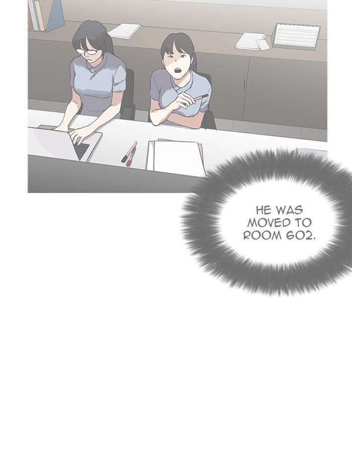 Lookism Chapter 174 - Page 124