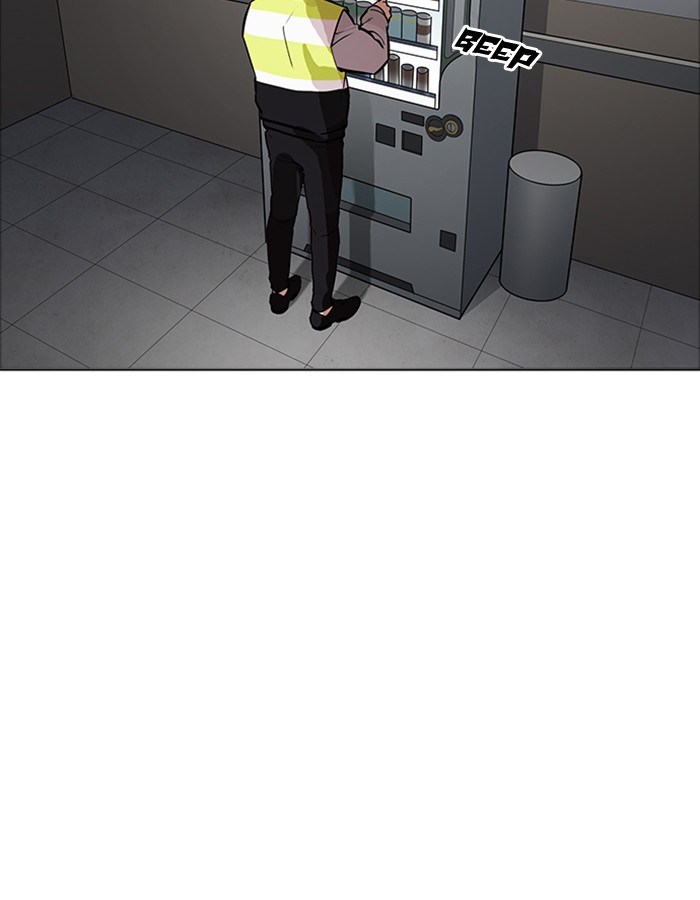 Lookism Chapter 174 - Page 141