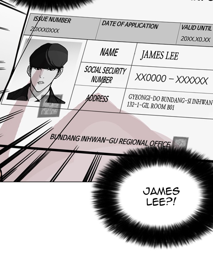 Lookism Chapter 174 - Page 149