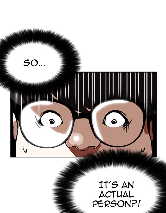 Lookism Chapter 174 - Page 151