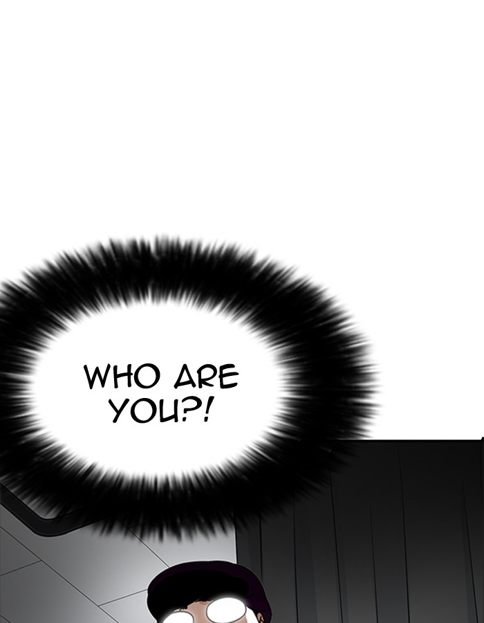 Lookism Chapter 174 - Page 153