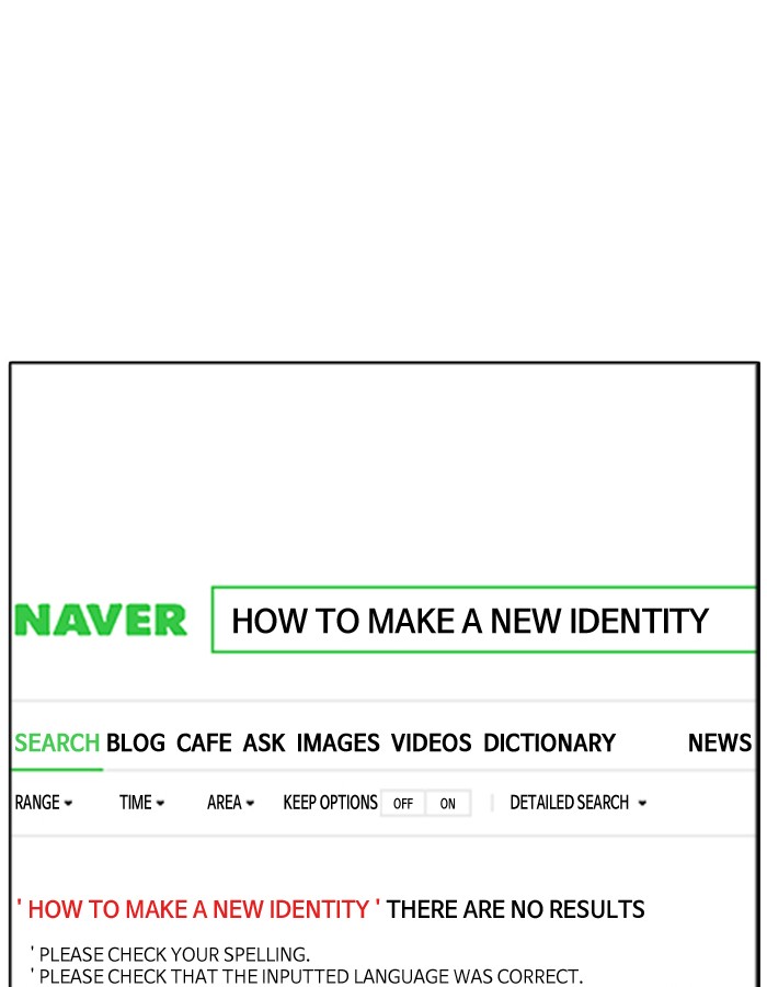 Lookism Chapter 174 - Page 40