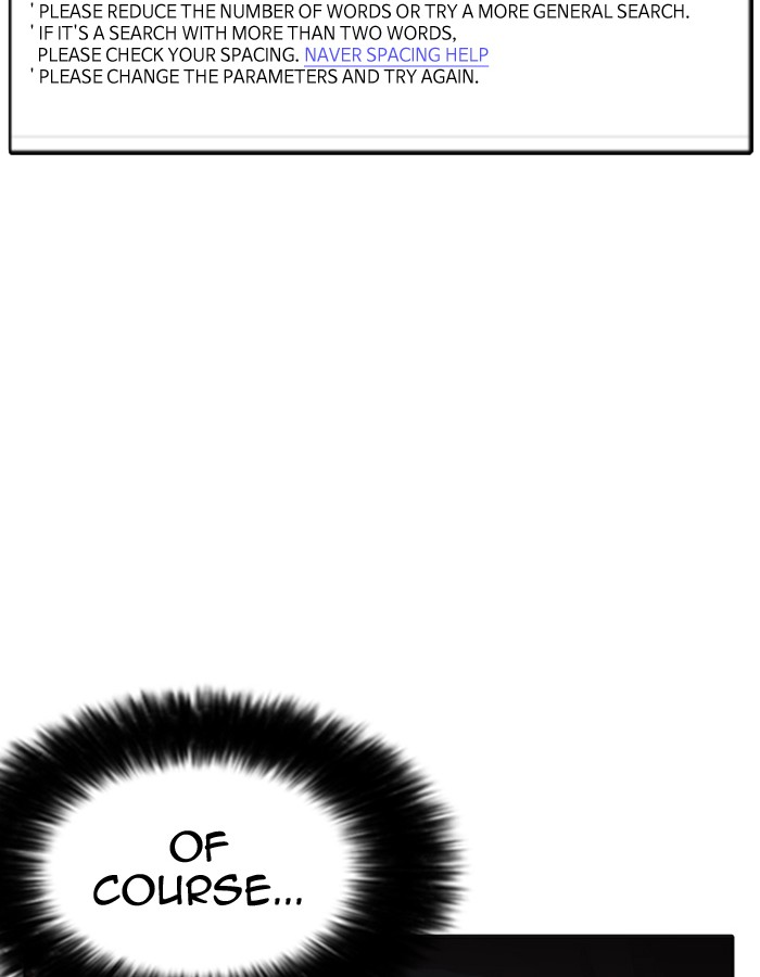 Lookism Chapter 174 - Page 41