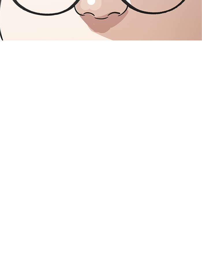 Lookism Chapter 174 - Page 57