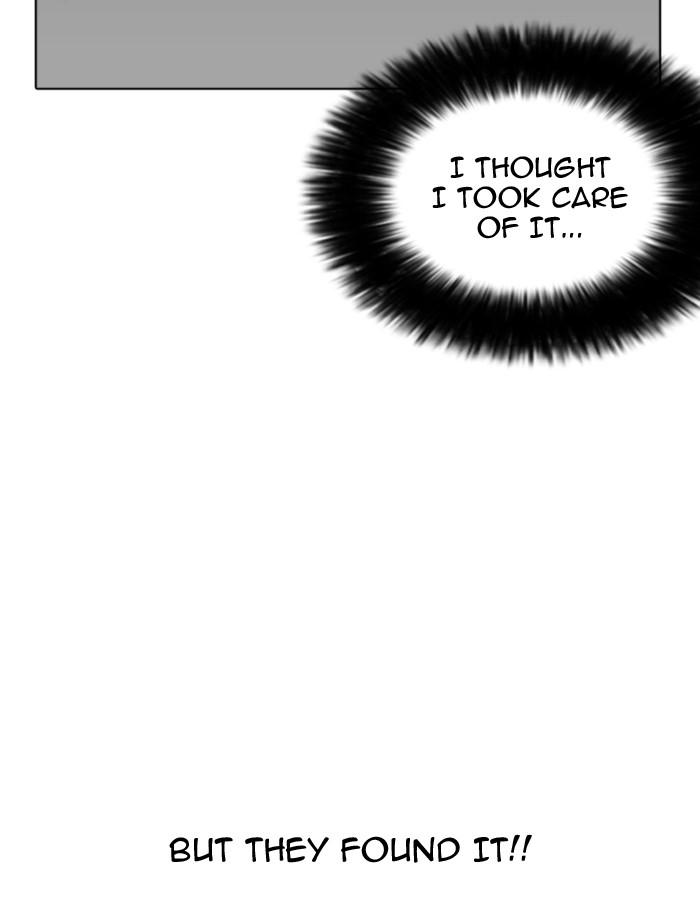 Lookism Chapter 174 - Page 77