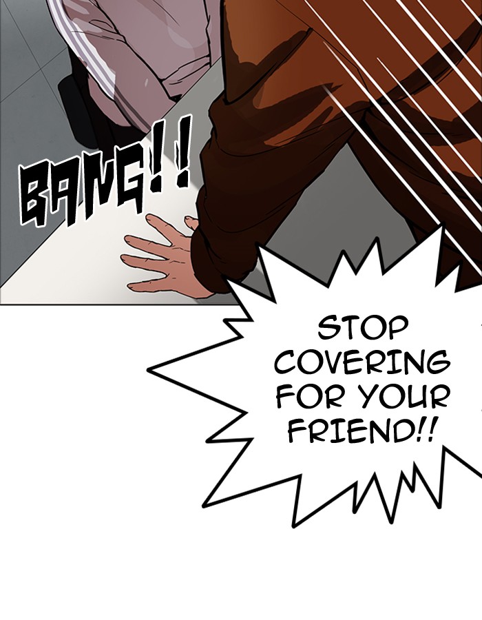 Lookism Chapter 174 - Page 83