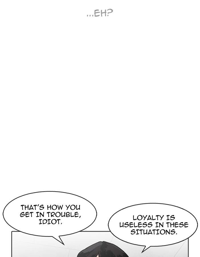 Lookism Chapter 174 - Page 90