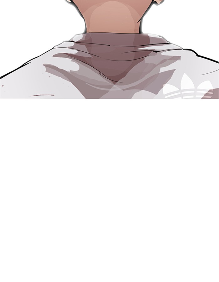 Lookism Chapter 174 - Page 93