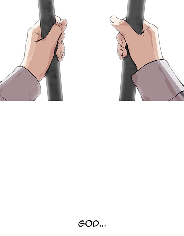 Lookism Chapter 175 - Page 98