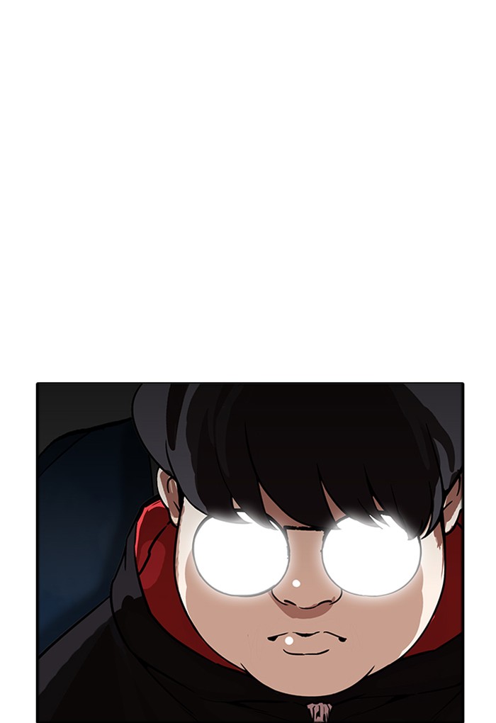 Lookism Chapter 176 - Page 136