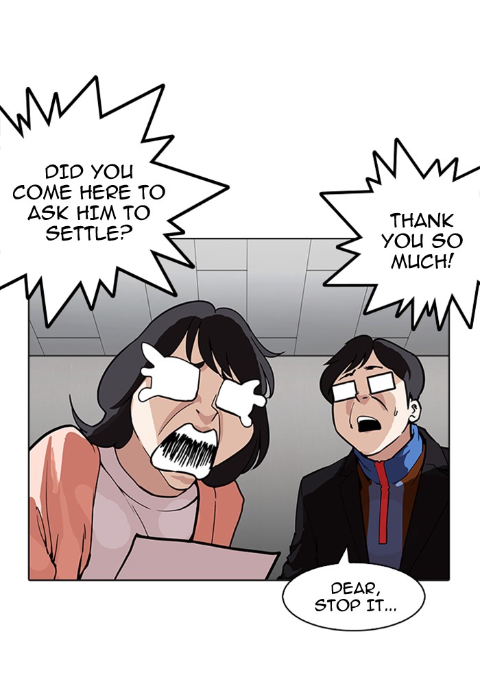 Lookism Chapter 176 - Page 21