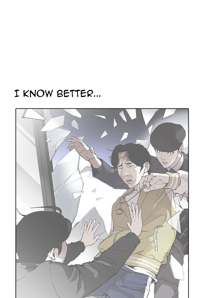 Lookism Chapter 176 - Page 25