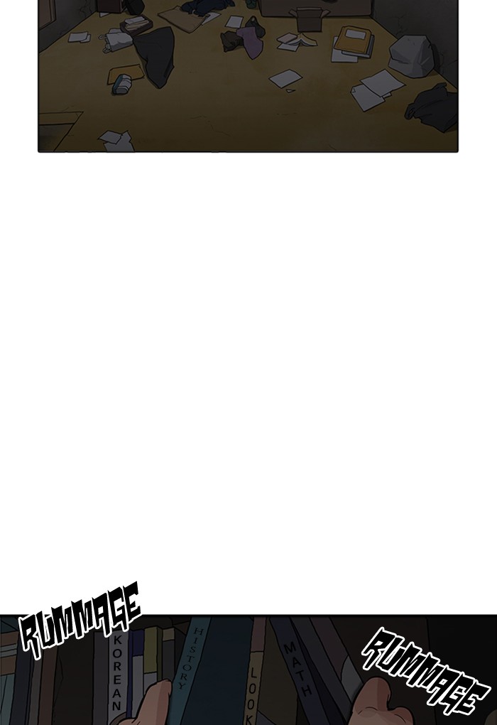 Lookism Chapter 176 - Page 44