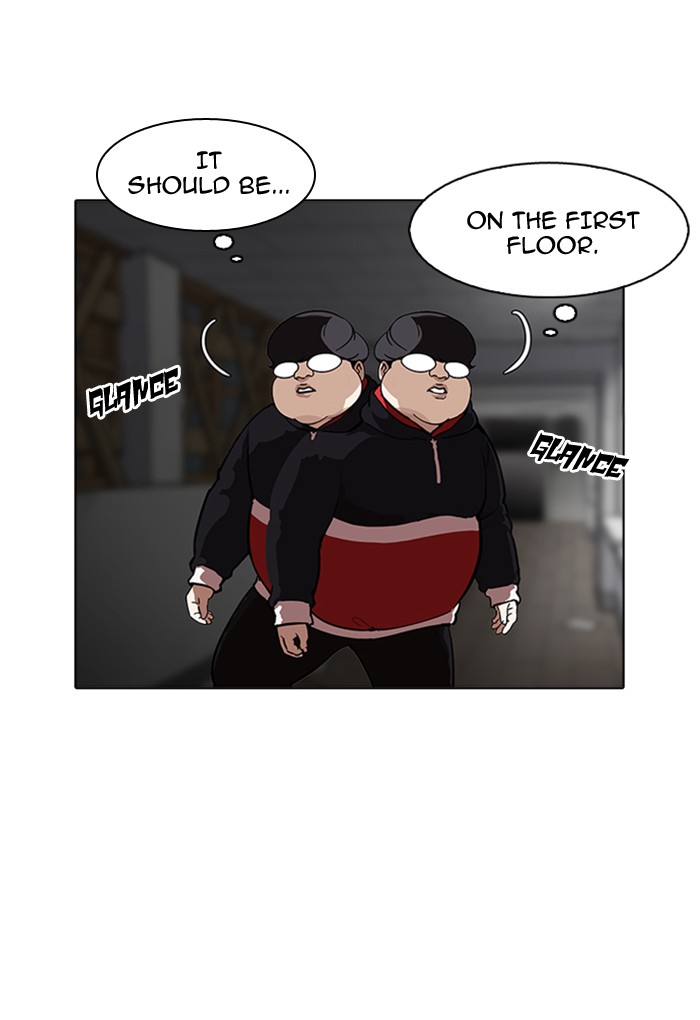 Lookism Chapter 176 - Page 72