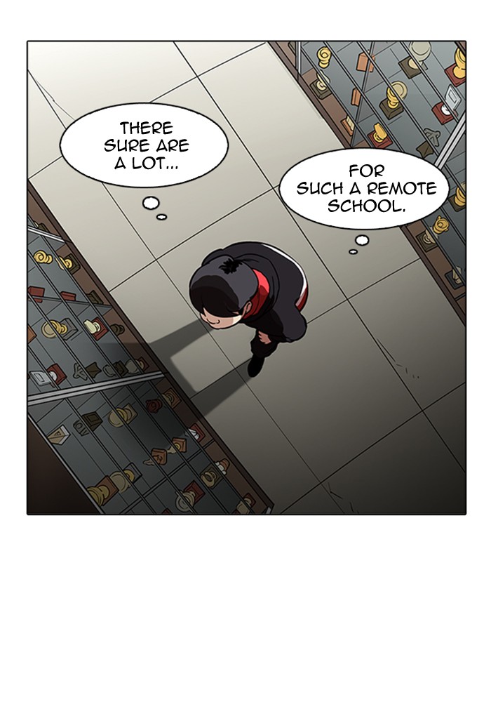 Lookism Chapter 176 - Page 76