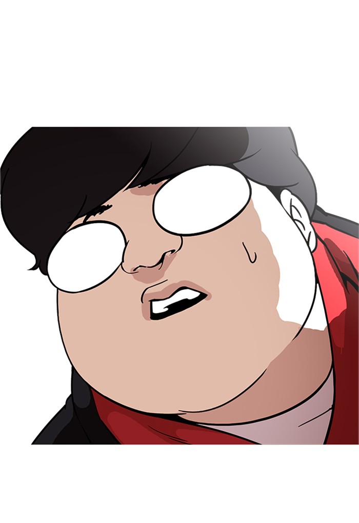 Lookism Chapter 176 - Page 84