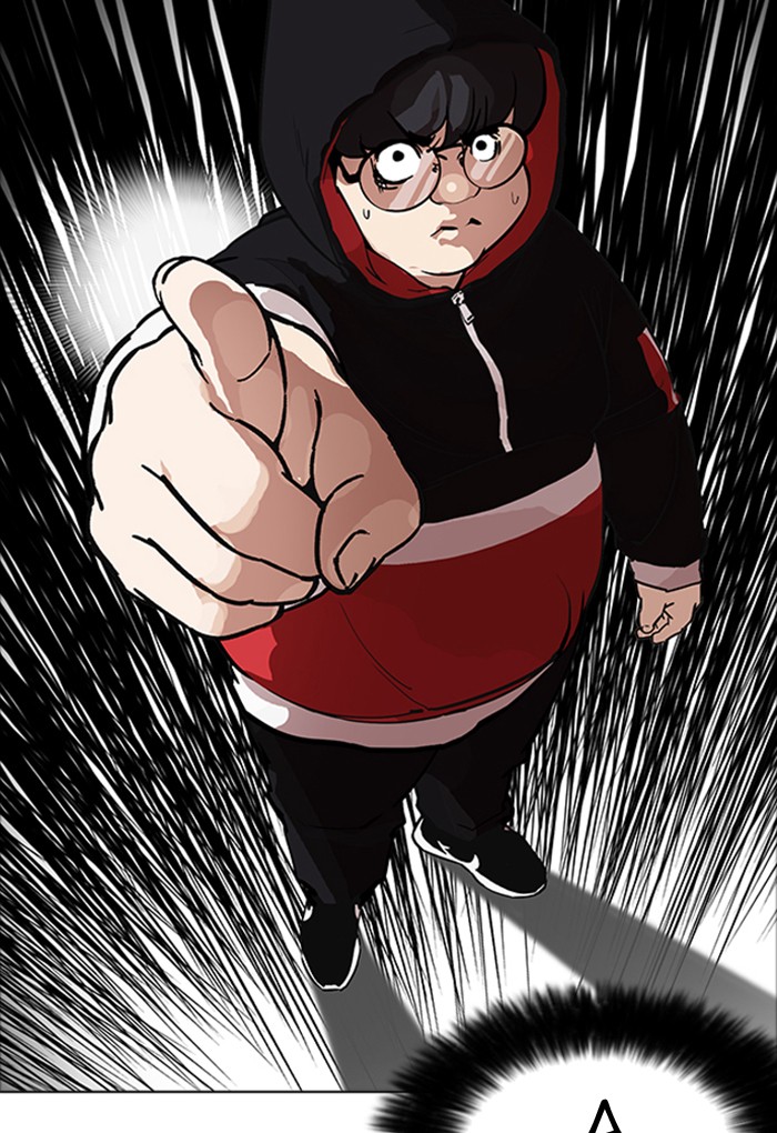 Lookism Chapter 176 - Page 9