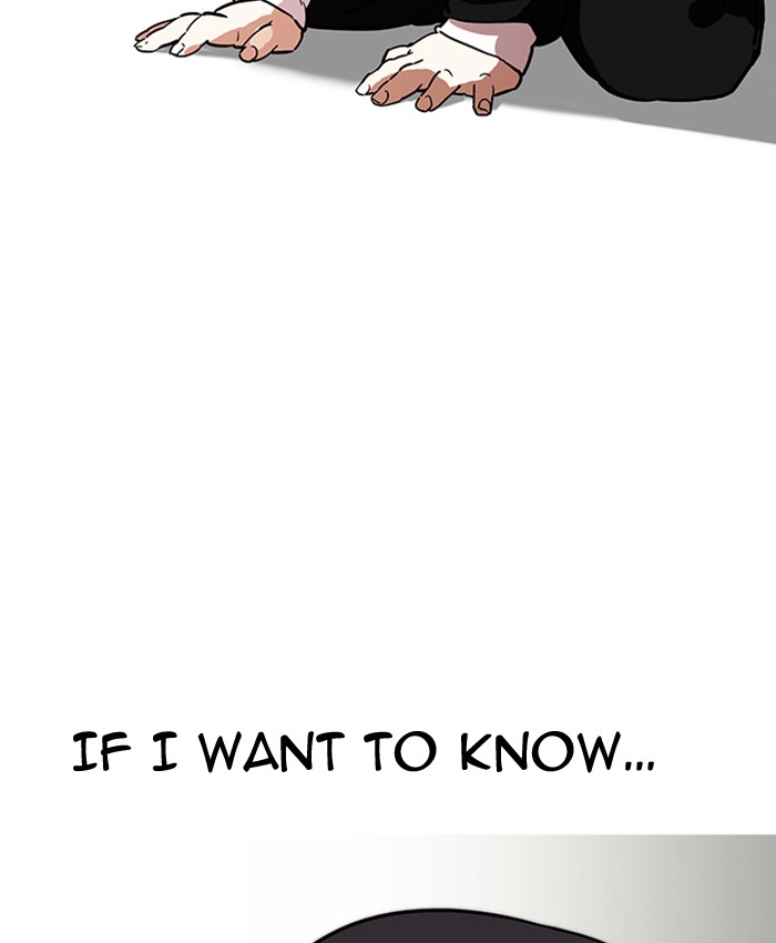 Lookism Chapter 177 - Page 104