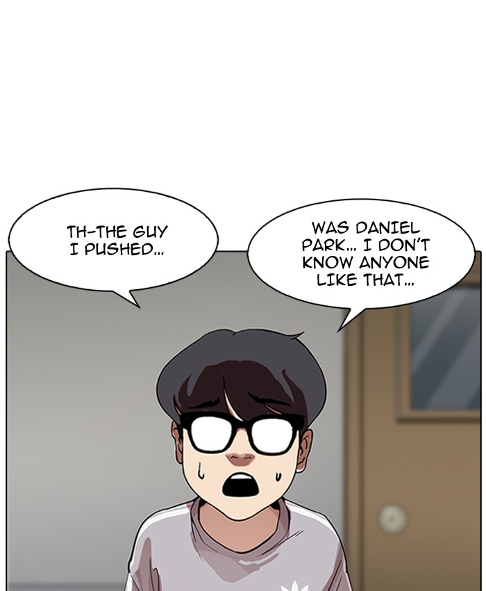 Lookism Chapter 177 - Page 112