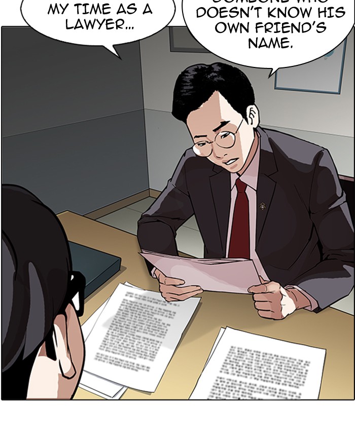 Lookism Chapter 177 - Page 114