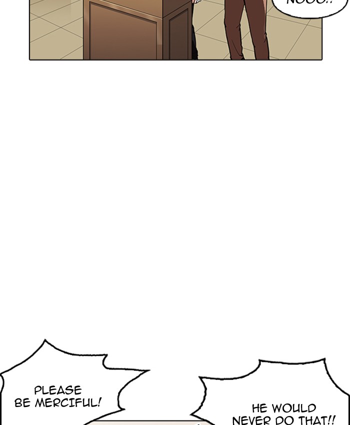 Lookism Chapter 177 - Page 148