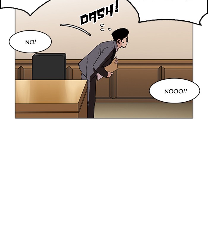 Lookism Chapter 177 - Page 149
