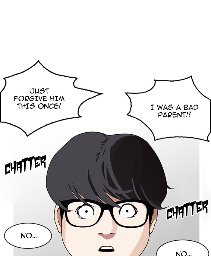 Lookism Chapter 177 - Page 150