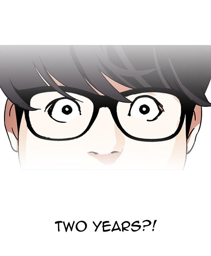 Lookism Chapter 177 - Page 152