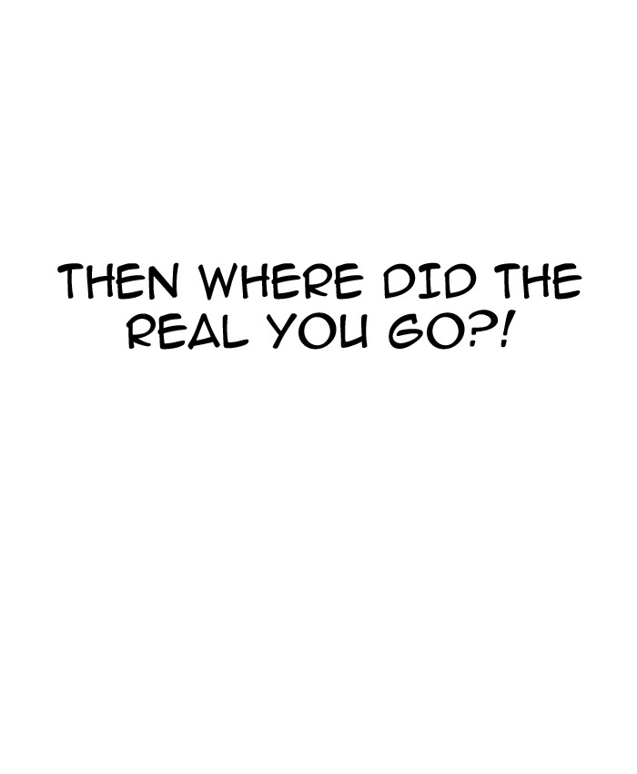 Lookism Chapter 177 - Page 16