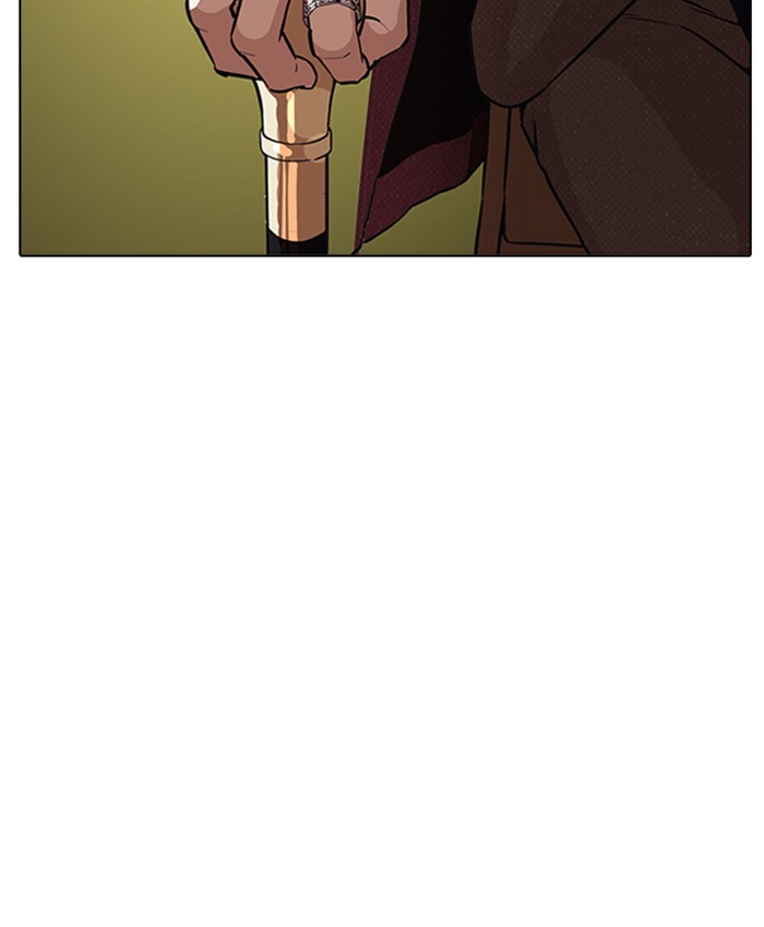 Lookism Chapter 177 - Page 32